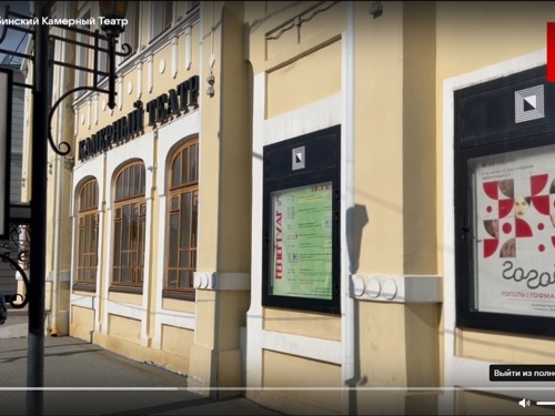 Камерная лаборатория. День 2