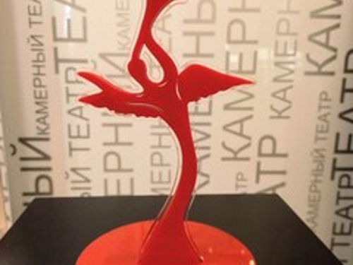 Статуэтка Камерата