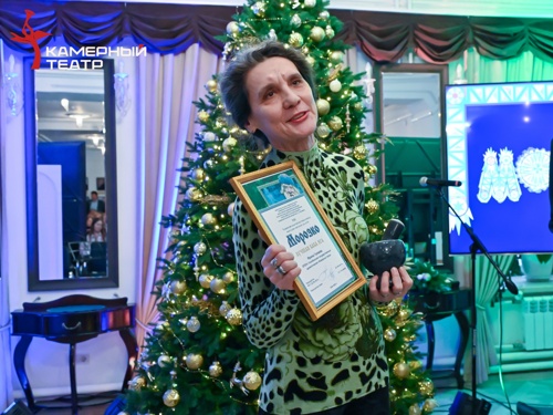 Ирина Галаева диплом Морозко 2026