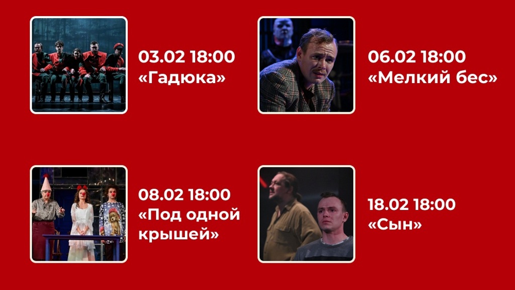 промокод KAMERATA